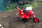 CAMON C22 Tiller