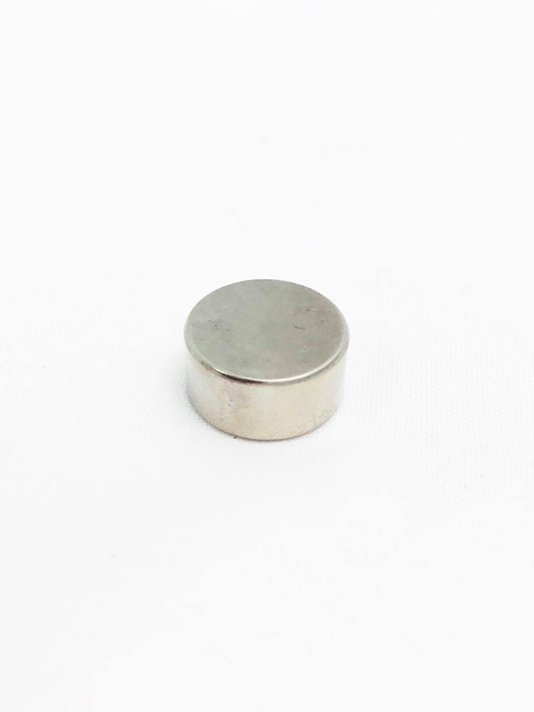 Tracmaster | Spare Parts | 58002976 - Spacer Insert
