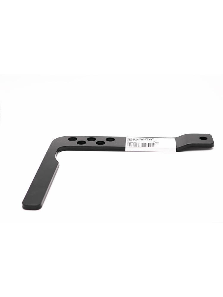 Tracmaster | Spare Parts | 59049863 - Adjuster Bar