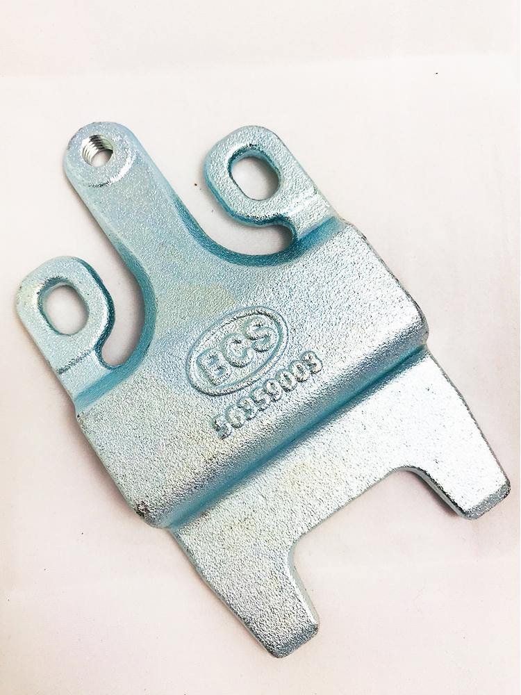 59251404 Scythe Cutter Bar Blade Holder (56359003) Tracmaster Ltd