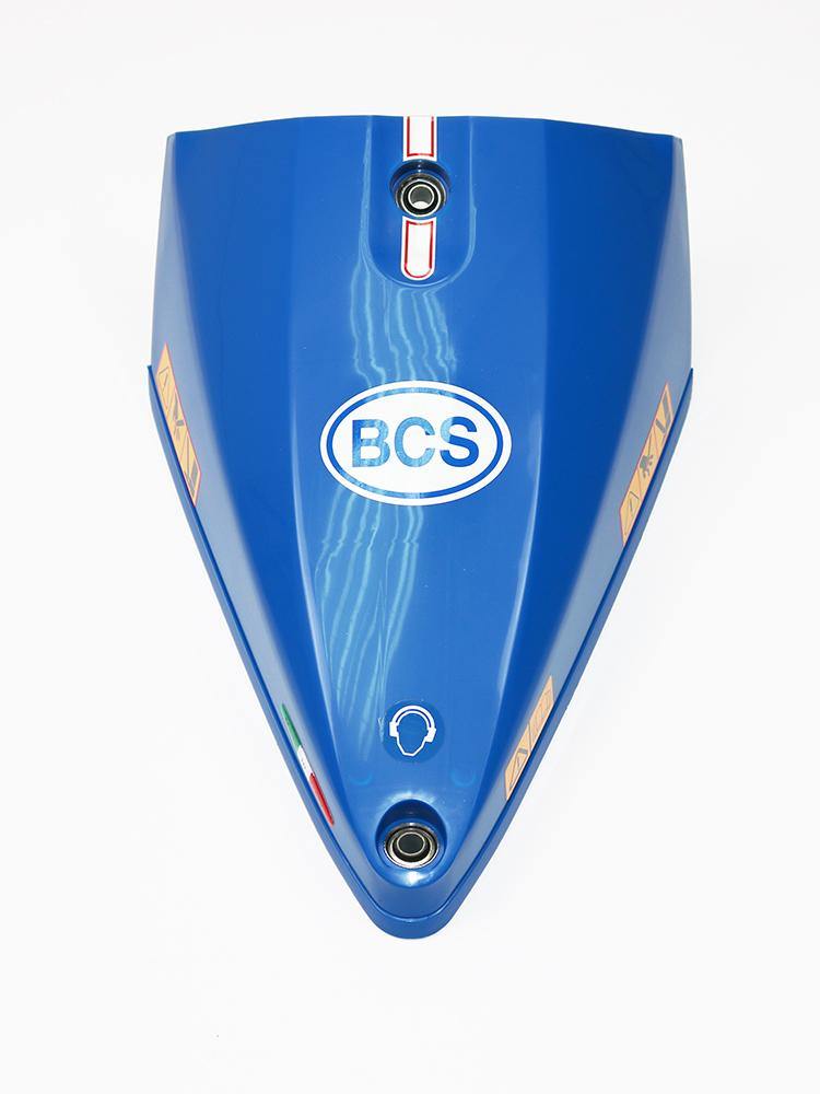 Tracmaster | Spare Parts | 59259170 - Cutter Bar Cover (Oil Bath Drive)